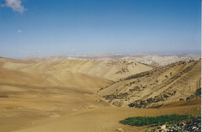 Maroc Fès Moulay yacoub 5