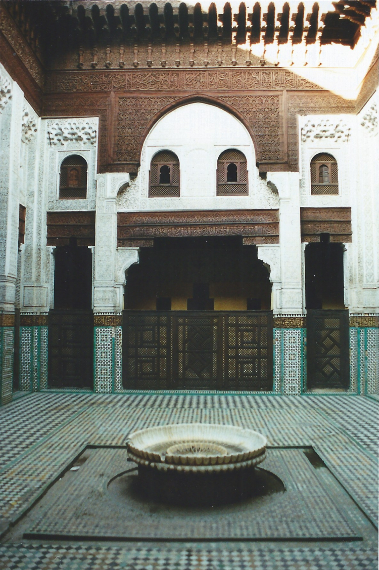 Maroc Meknès Medersa Bon Inania 1