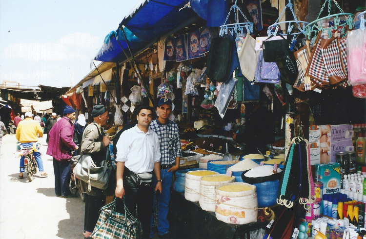 Maroc Oujda Marché 1