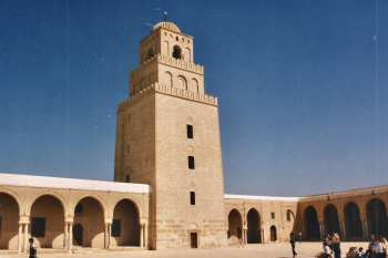 Rande Mosquée