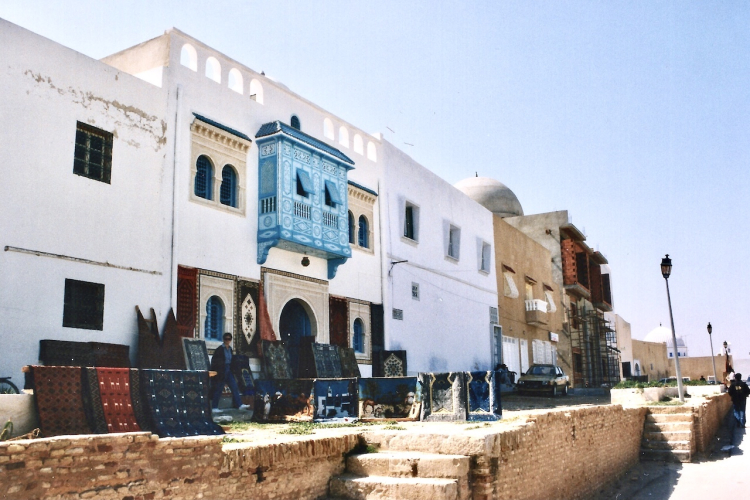 Kairouan Tapis