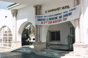 Hammamet Hotel 1 copie